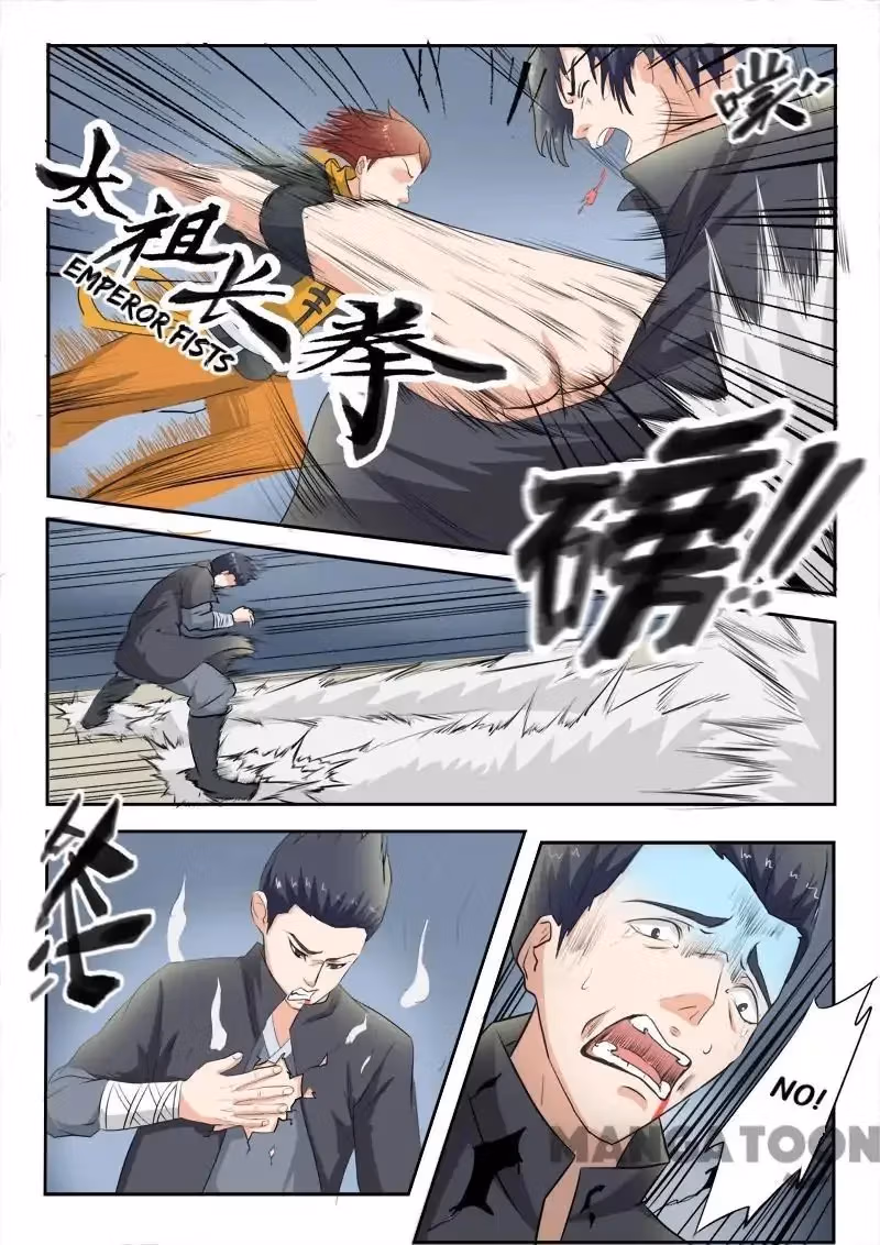 Read Martial Master chapter 97 image 1 on Lezhin
