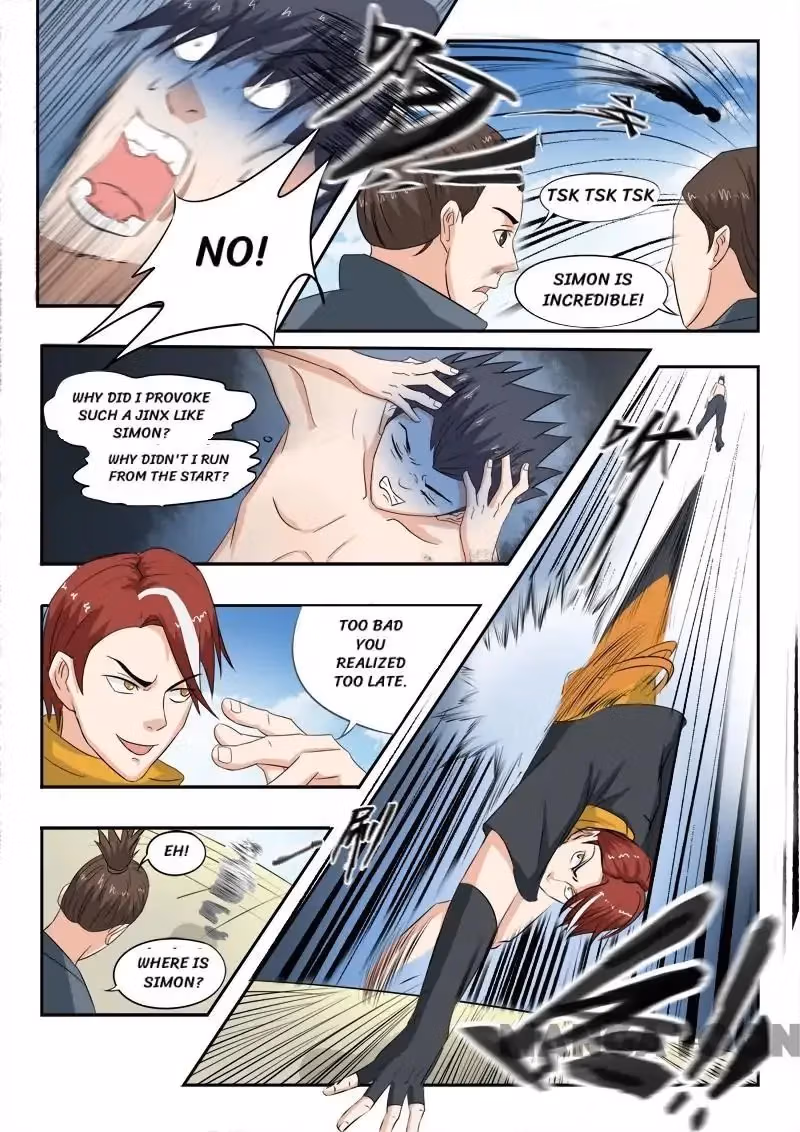 Read Martial Master chapter 97 image 5 on Lezhin