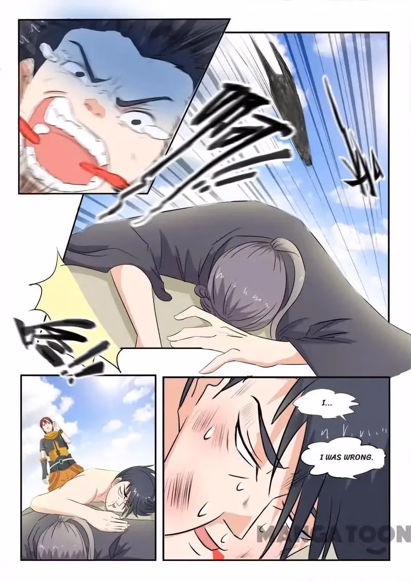 Read Martial Master chapter 97 image 6 on Lezhin