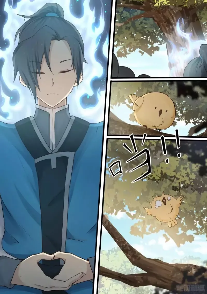 Read Martial Peak chapter 1 image 17 on Lezhin