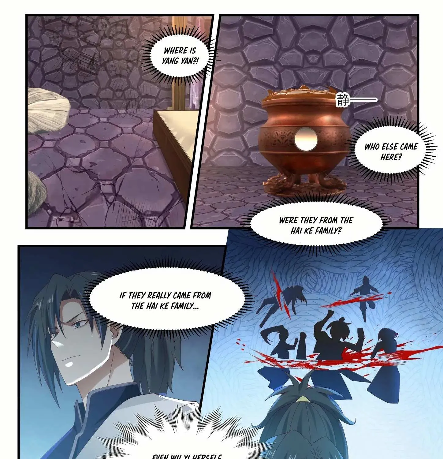 Read Martial Peak chapter 1001 image 18 on Lezhin