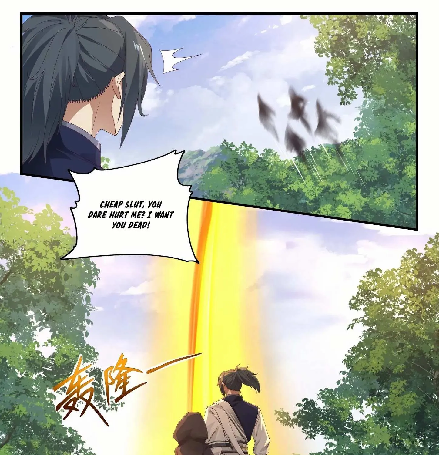 Read Martial Peak chapter 1001 image 26 on Lezhin