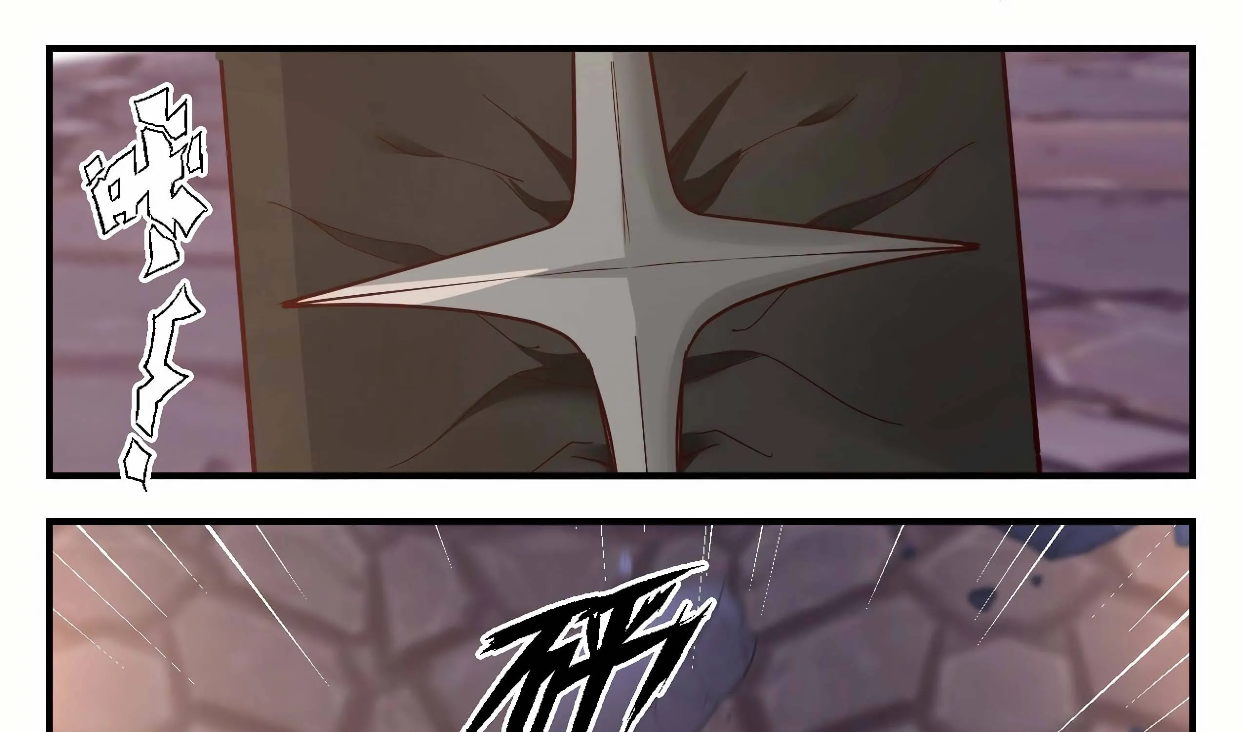 Read Martial Peak chapter 1005 image 31 on Lezhin