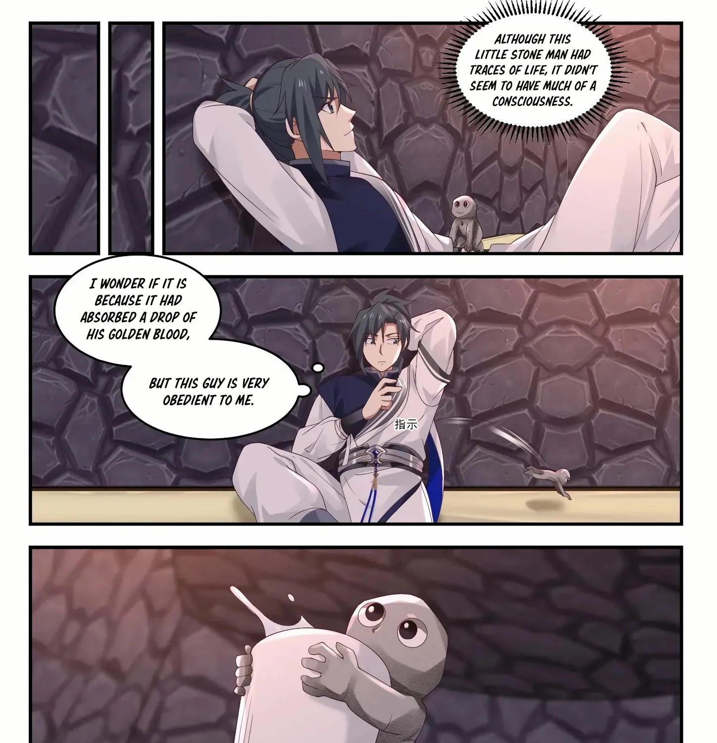 Read Martial Peak chapter 1006 image 14 on Lezhin