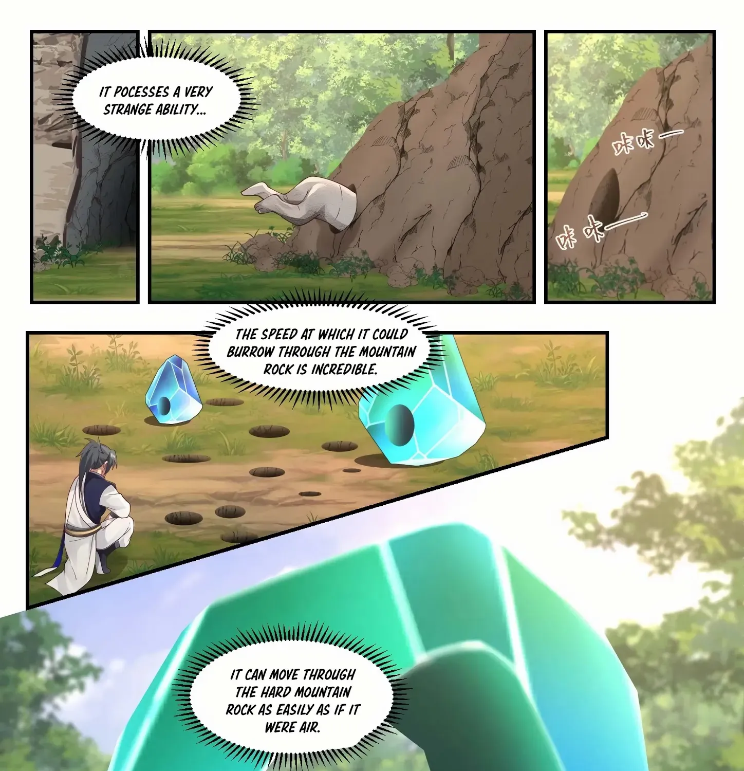 Read Martial Peak chapter 1006 image 16 on Lezhin
