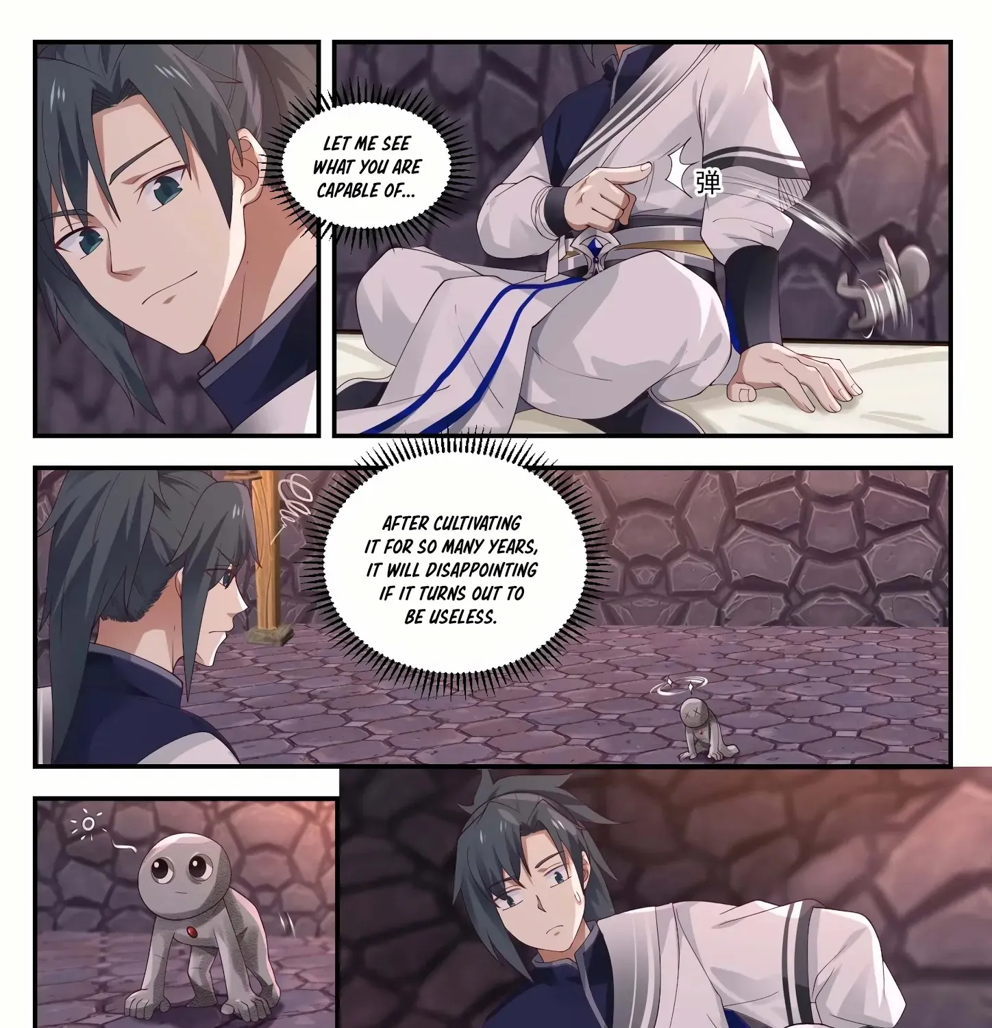 Read Martial Peak chapter 1006 image 6 on Lezhin