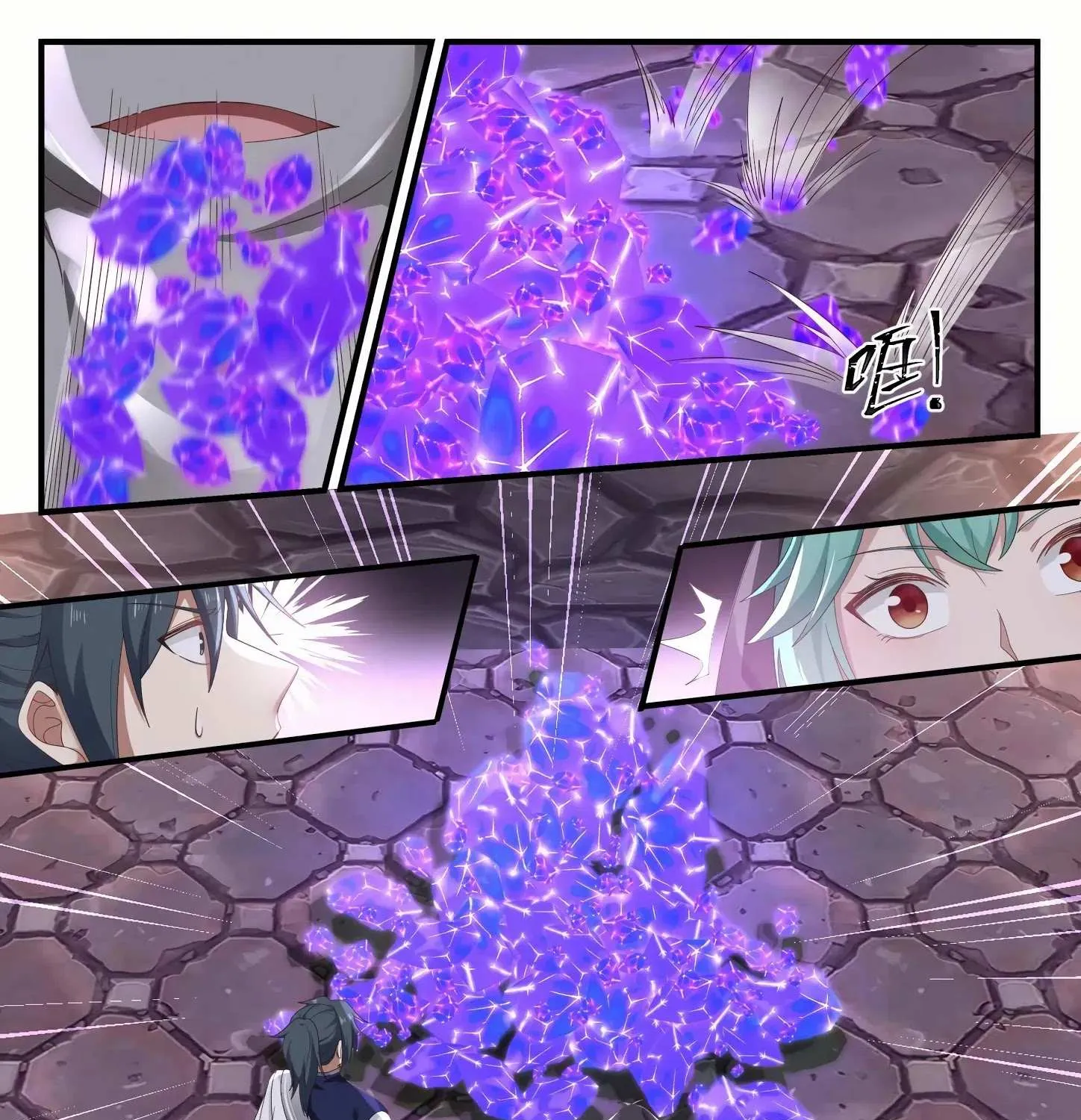 Read Martial Peak chapter 1009 image 22 on Lezhin