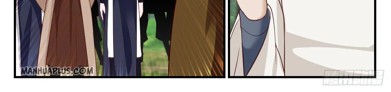 Read Martial Peak chapter 1014 image 19 on Lezhin