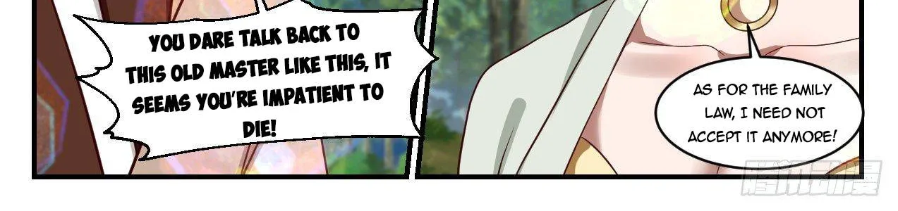 Read Martial Peak chapter 1014 image 21 on Lezhin