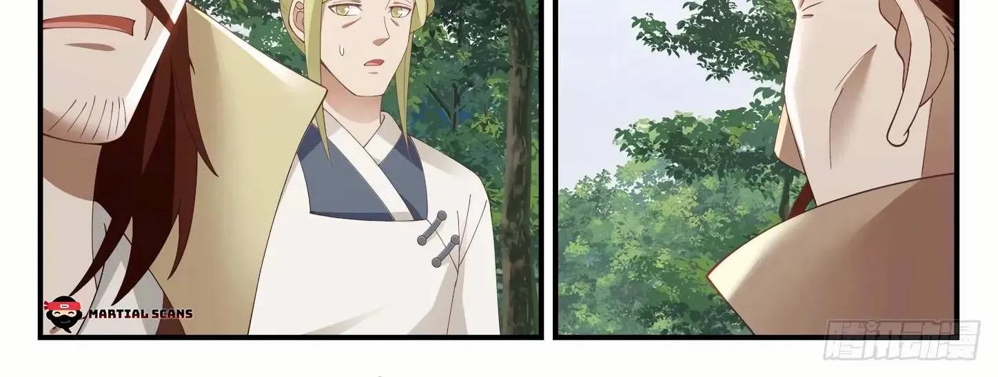 Read Martial Peak chapter 1016 image 11 on Lezhin