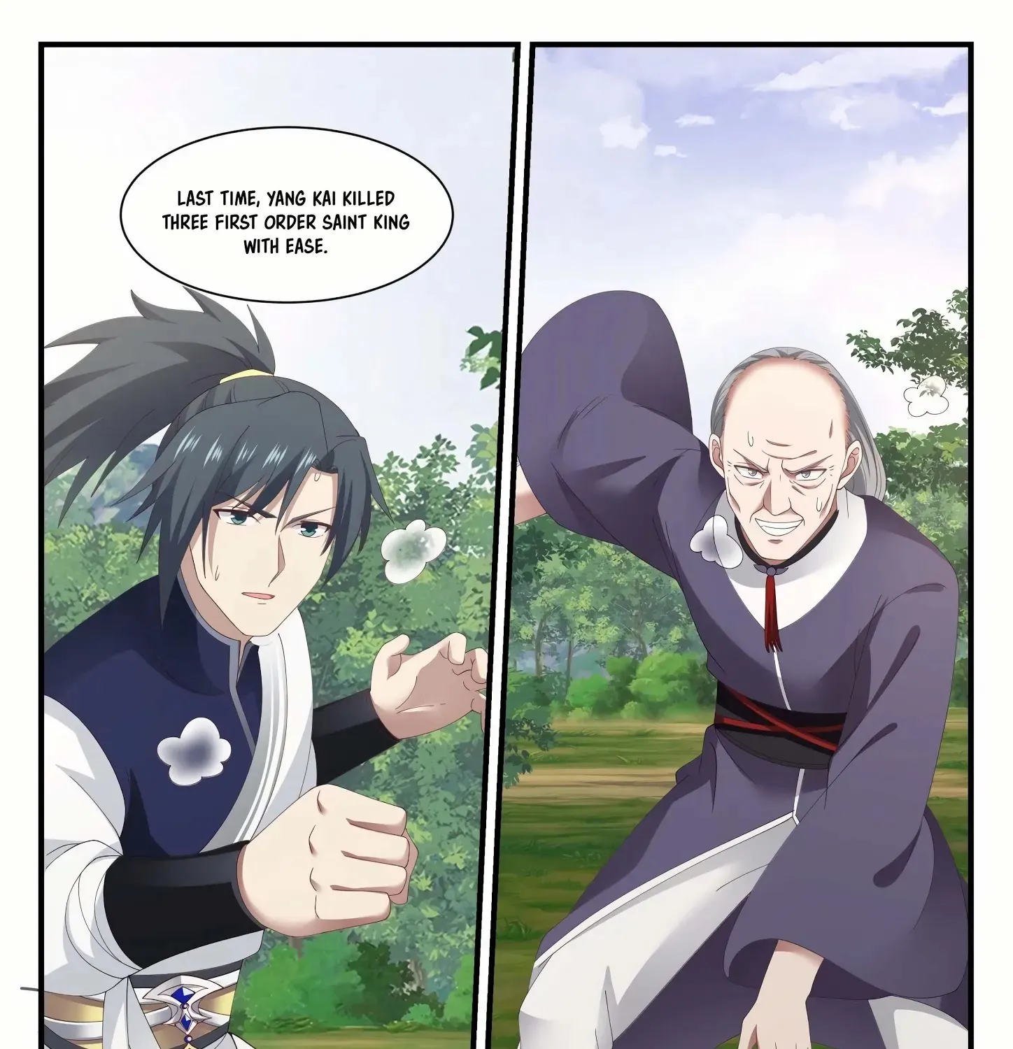 Read Martial Peak chapter 1016 image 14 on Lezhin