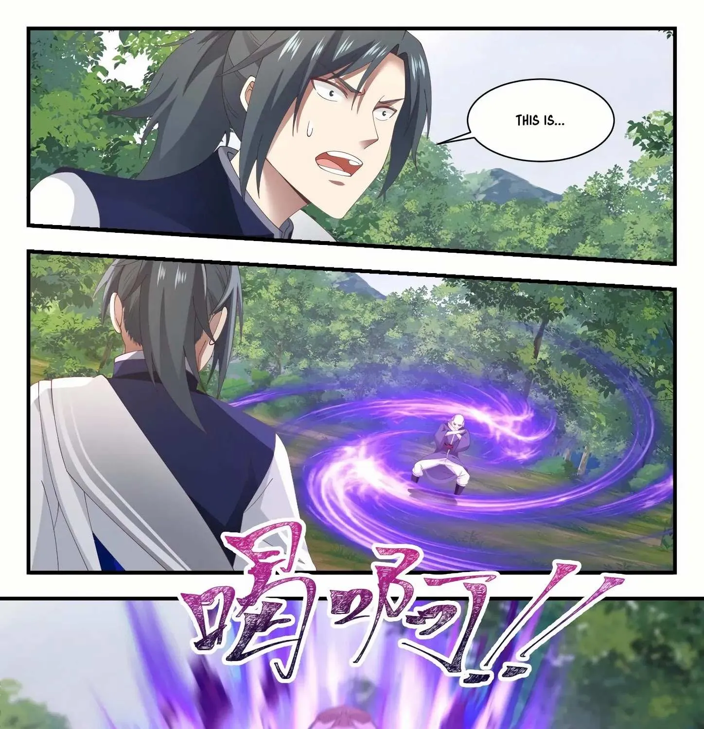 Read Martial Peak chapter 1016 image 18 on Lezhin