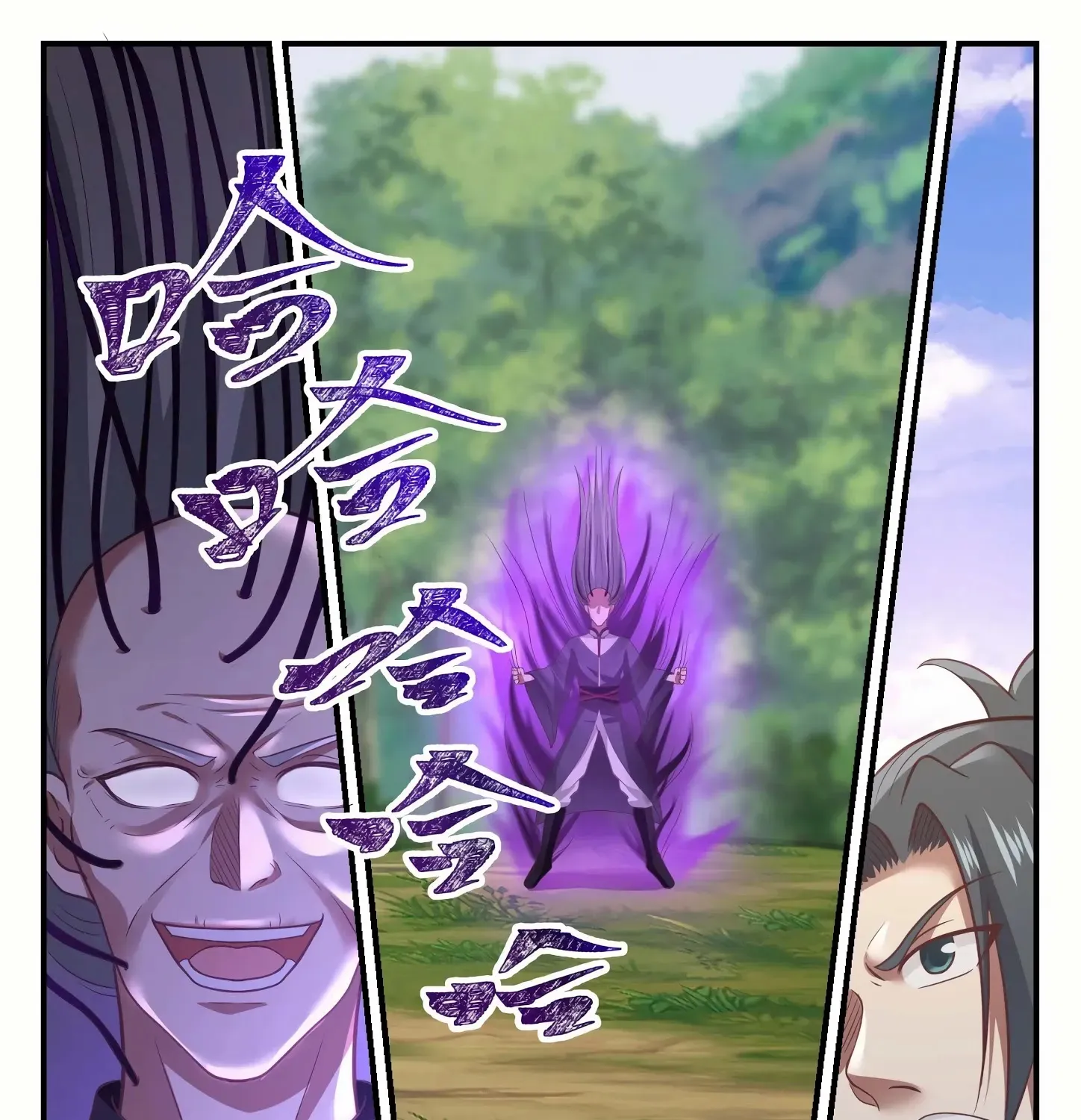 Read Martial Peak chapter 1016 image 20 on Lezhin