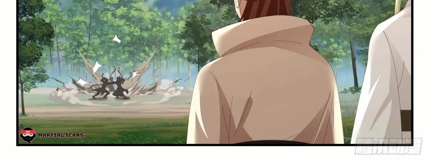 Read Martial Peak chapter 1016 image 5 on Lezhin