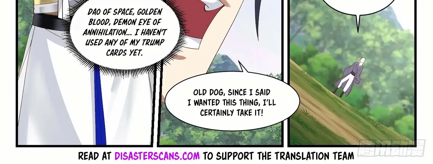 Read Martial Peak chapter 1017 image 15 on Lezhin