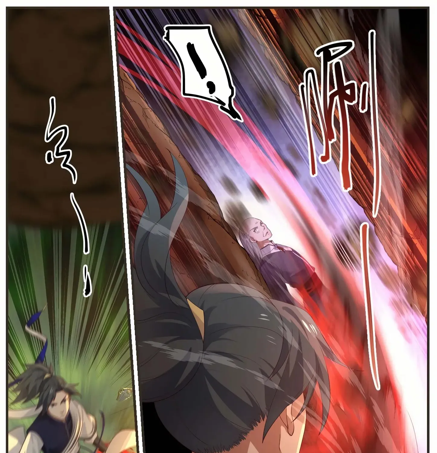 Read Martial Peak chapter 1018 image 18 on Lezhin