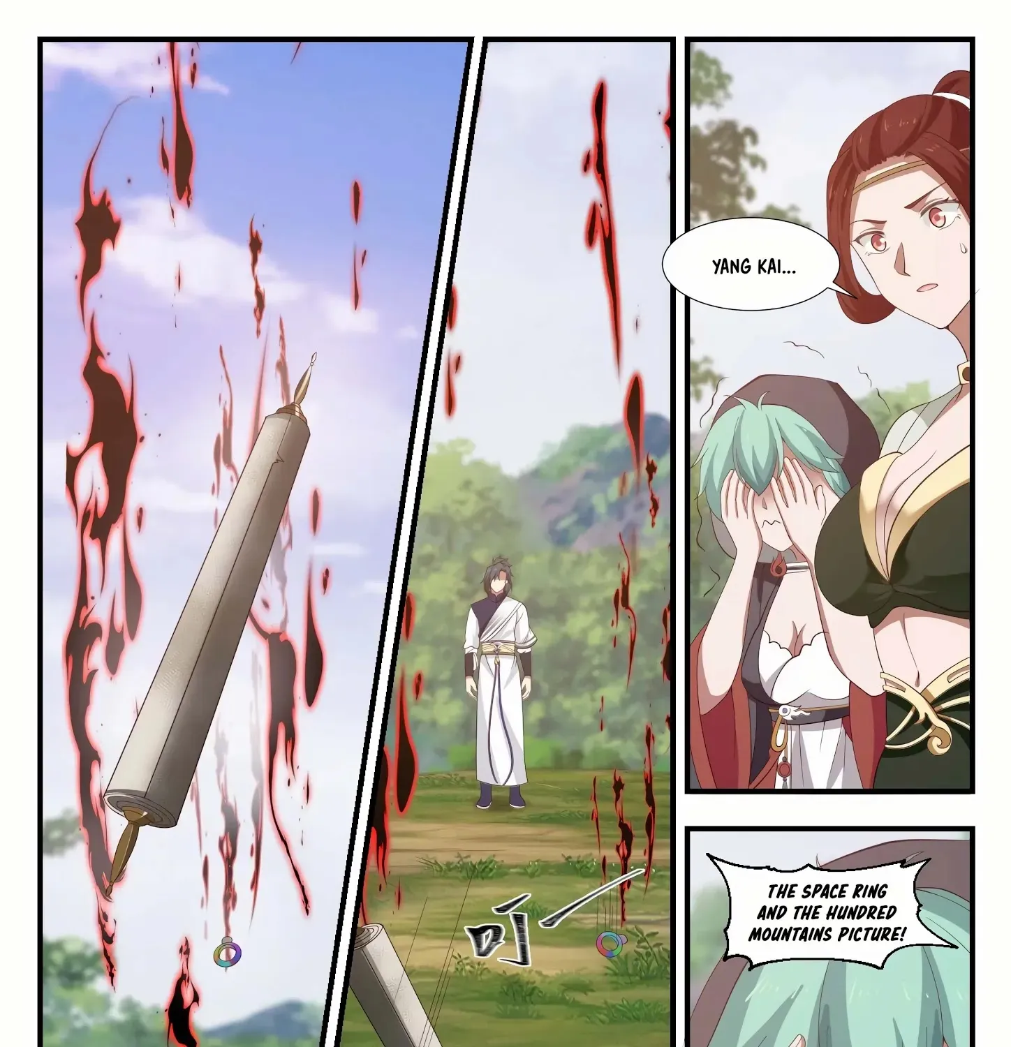 Read Martial Peak chapter 1019 image 12 on Lezhin