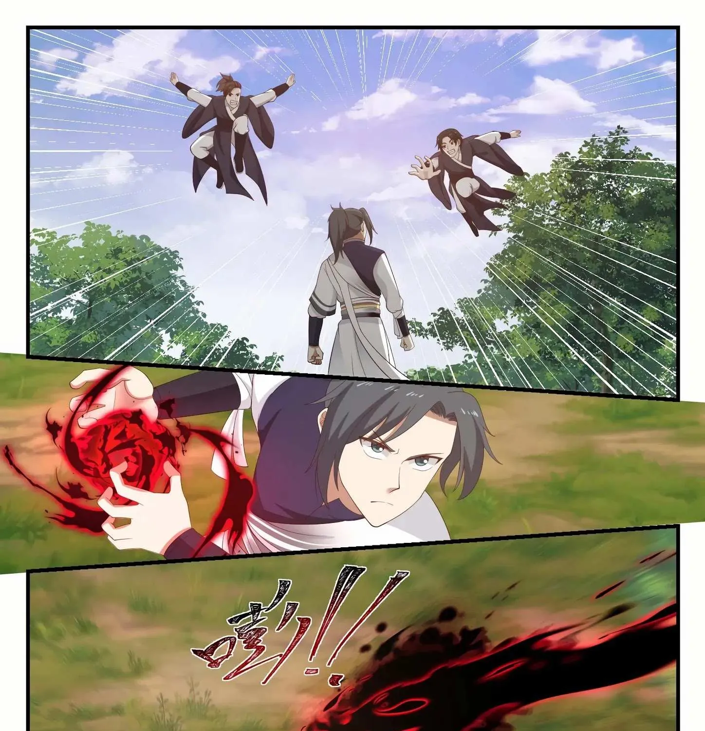Read Martial Peak chapter 1019 image 4 on Lezhin