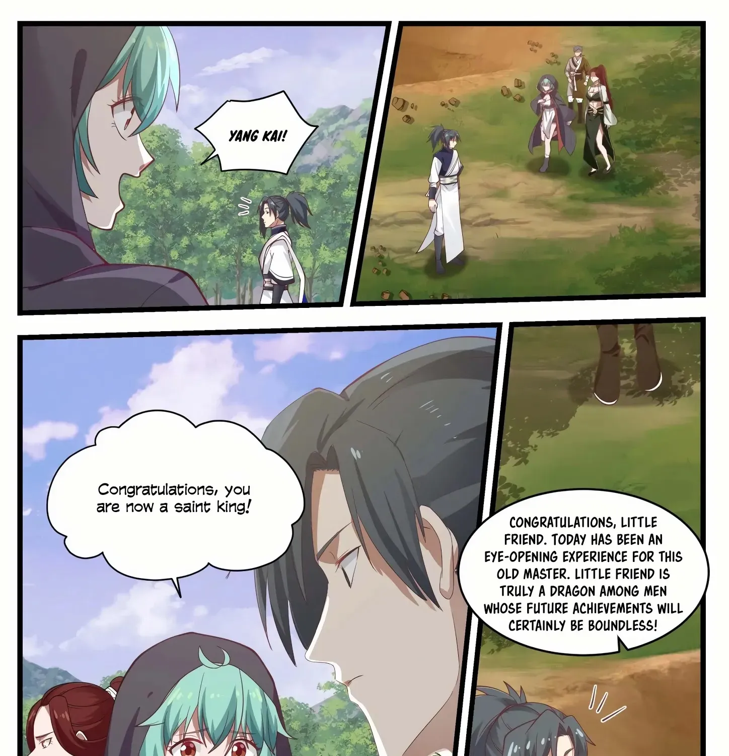 Read Martial Peak chapter 1020 image 12 on Lezhin