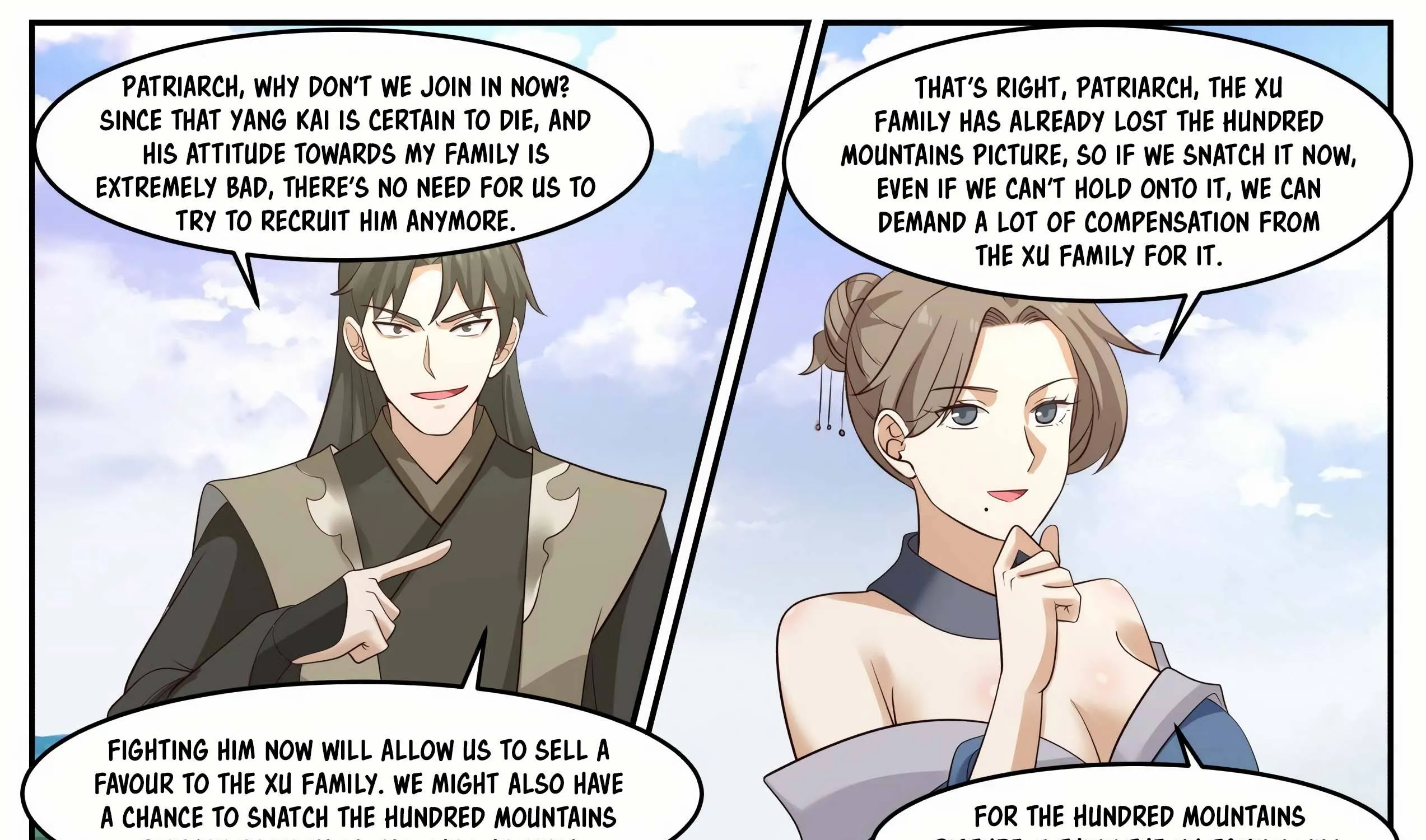 Read Martial Peak chapter 1026 image 31 on Lezhin