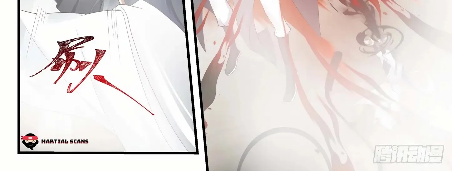 Read Martial Peak chapter 1028 image 11 on Lezhin