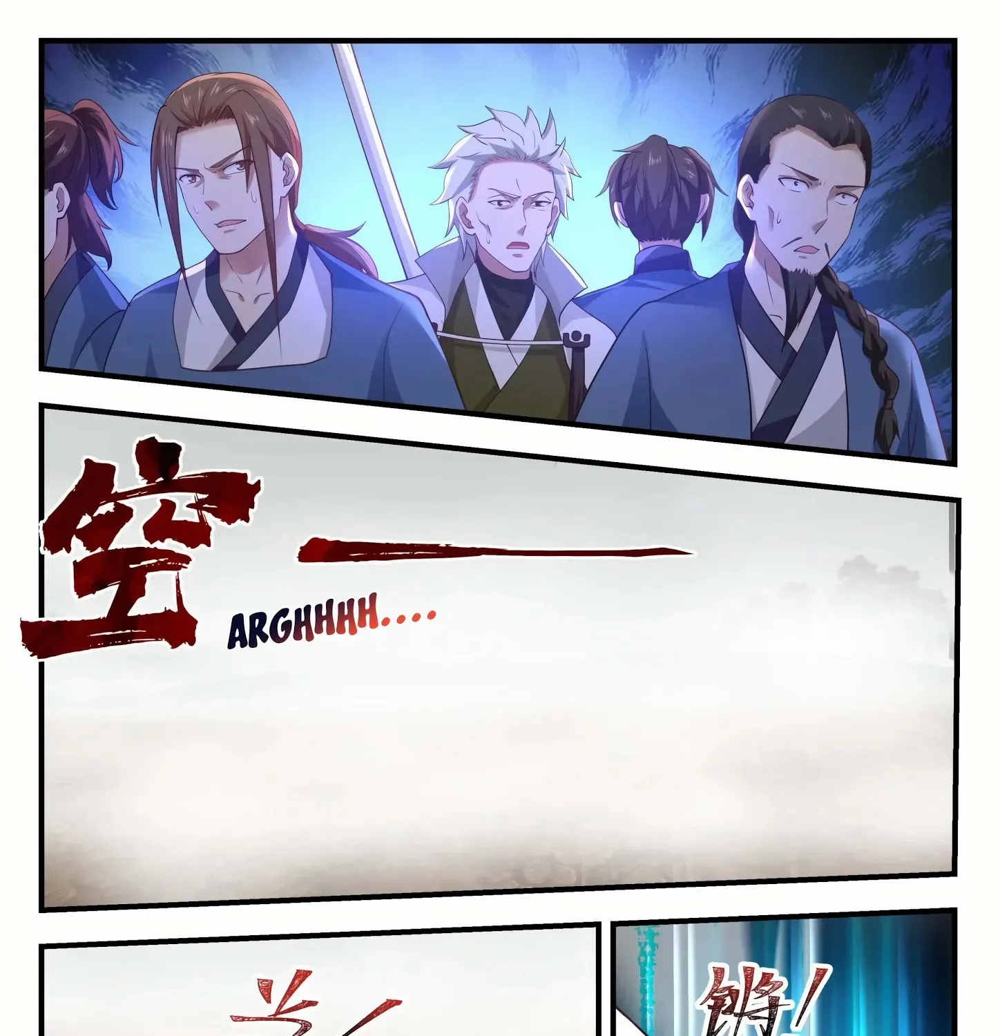 Read Martial Peak chapter 1028 image 24 on Lezhin