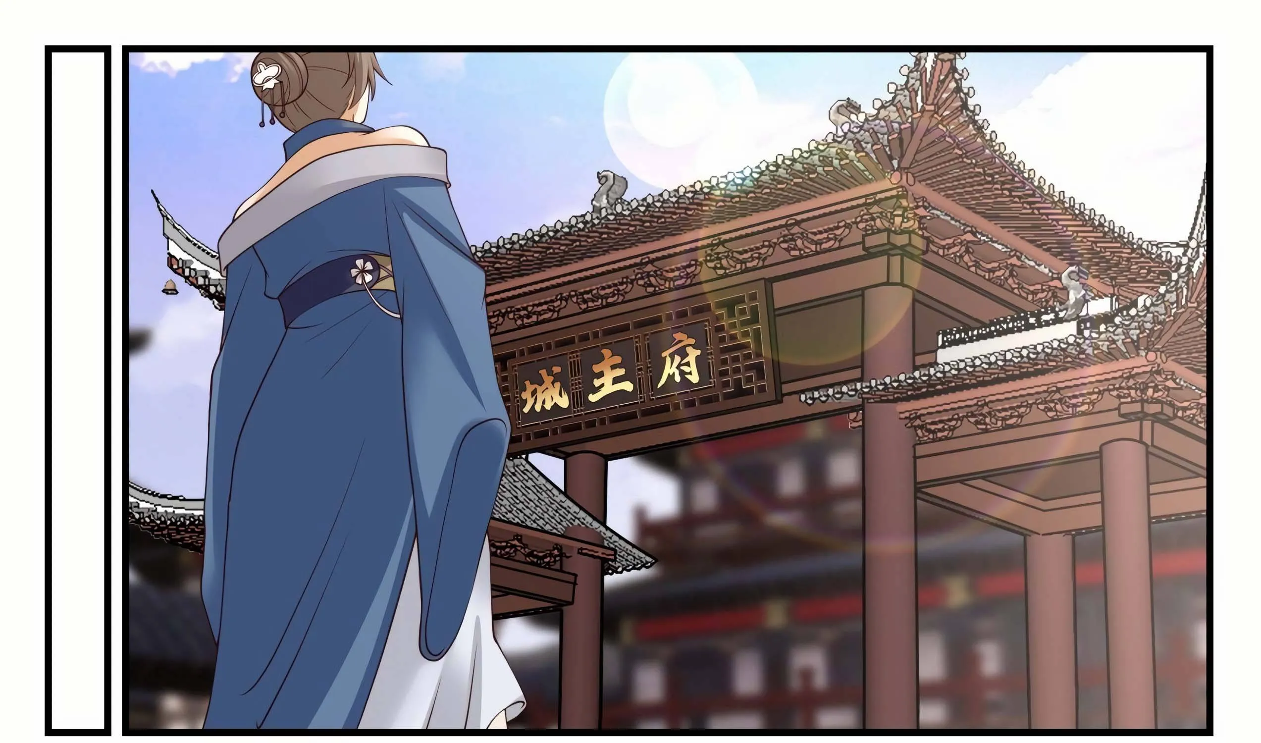 Read Martial Peak chapter 1031 image 34 on Lezhin