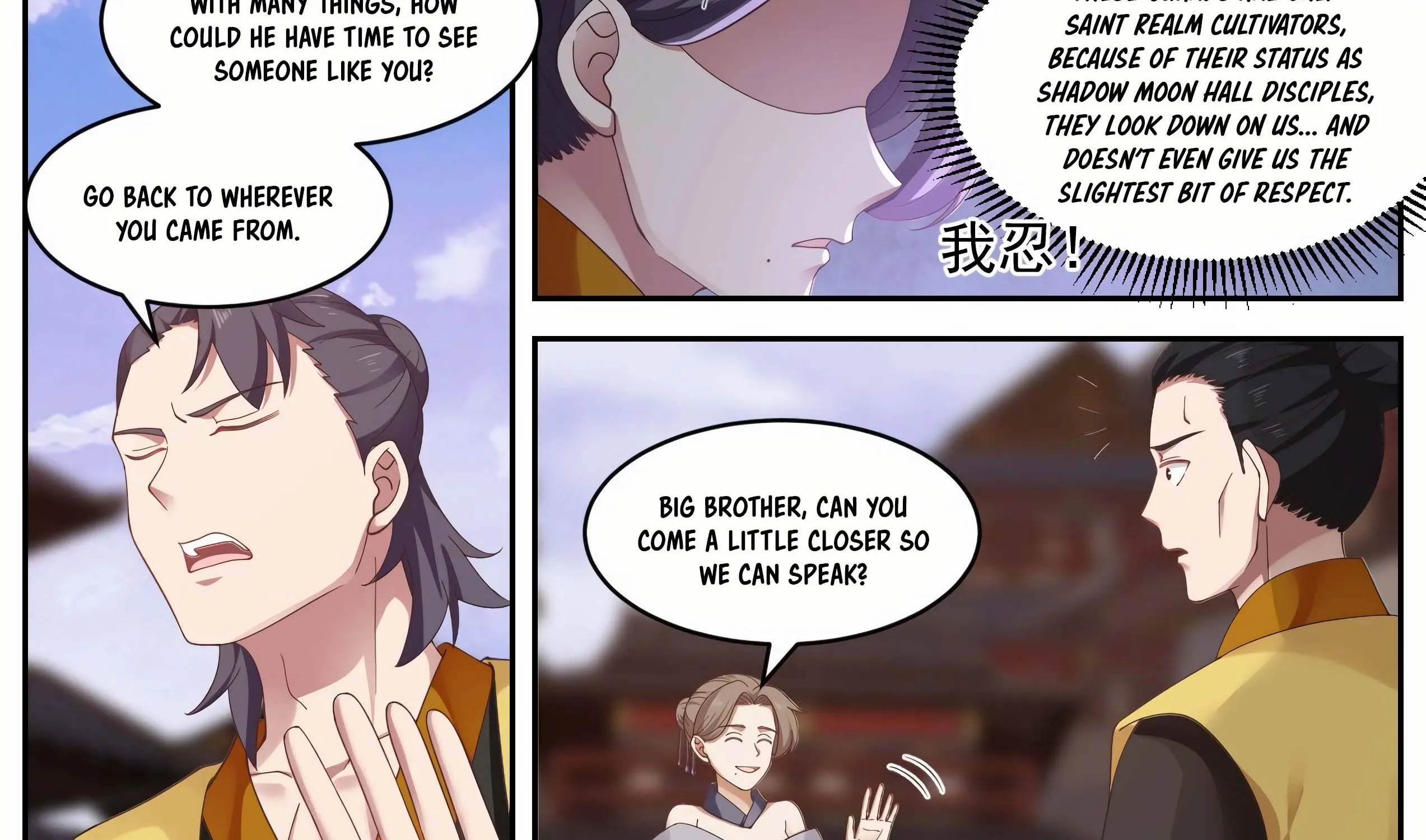 Read Martial Peak chapter 1032 image 8 on Lezhin
