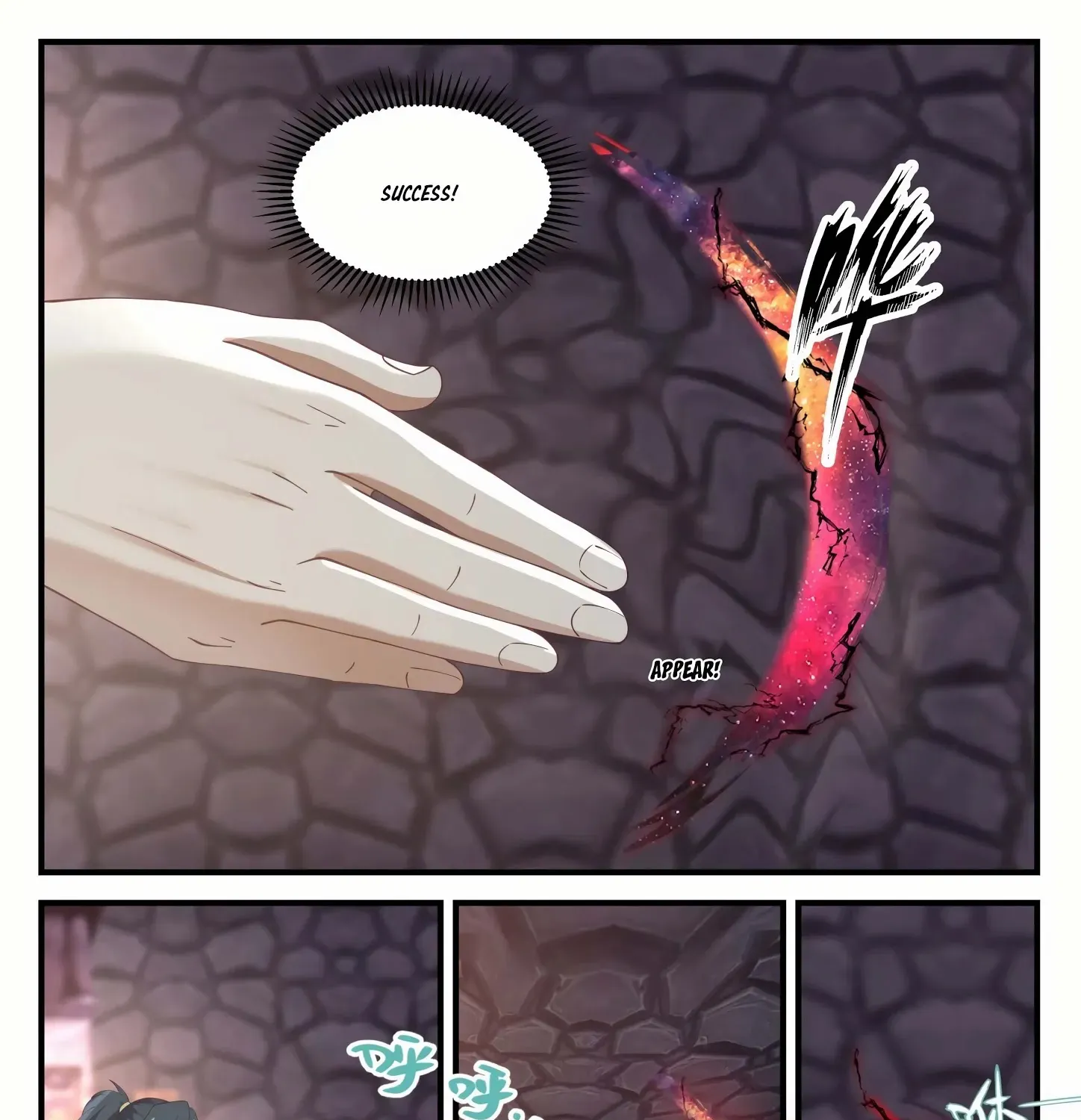Read Martial Peak chapter 1034 image 14 on Lezhin