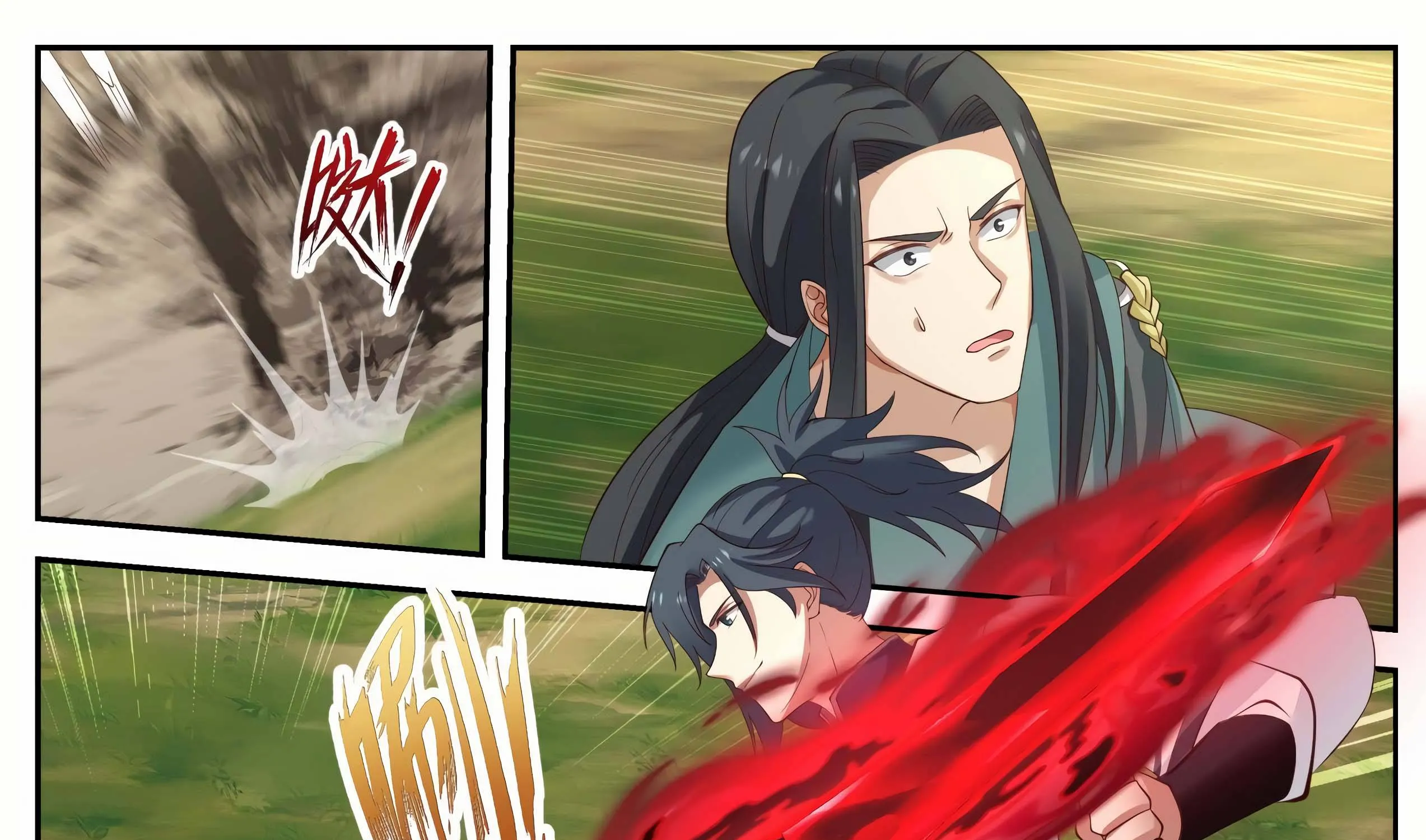 Read Martial Peak chapter 1036 image 25 on Lezhin