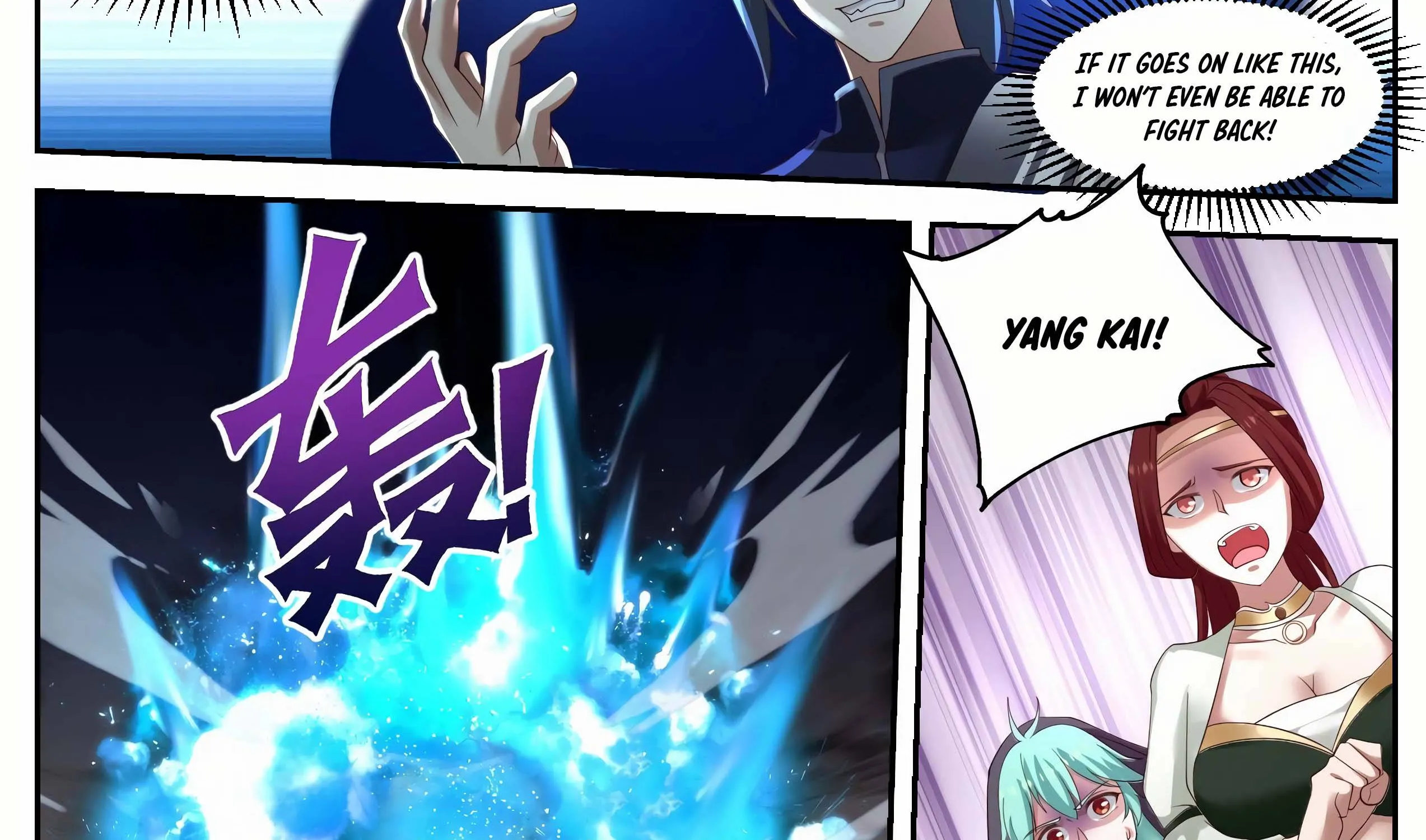 Read Martial Peak chapter 1036 image 35 on Lezhin