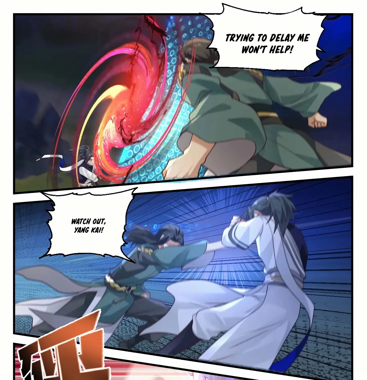 Read Martial Peak chapter 1037 image 22 on Lezhin