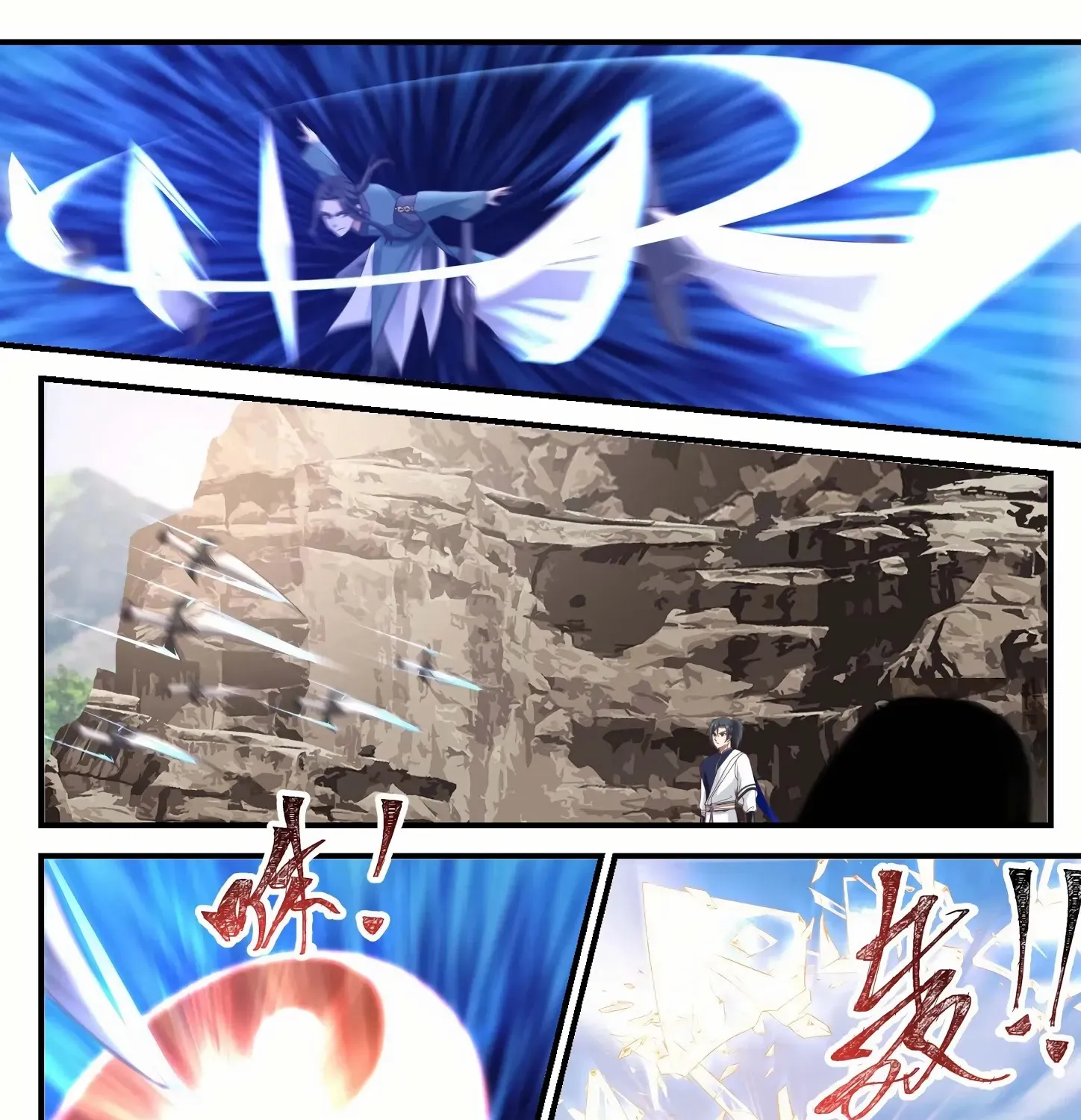 Read Martial Peak chapter 1038 image 18 on Lezhin