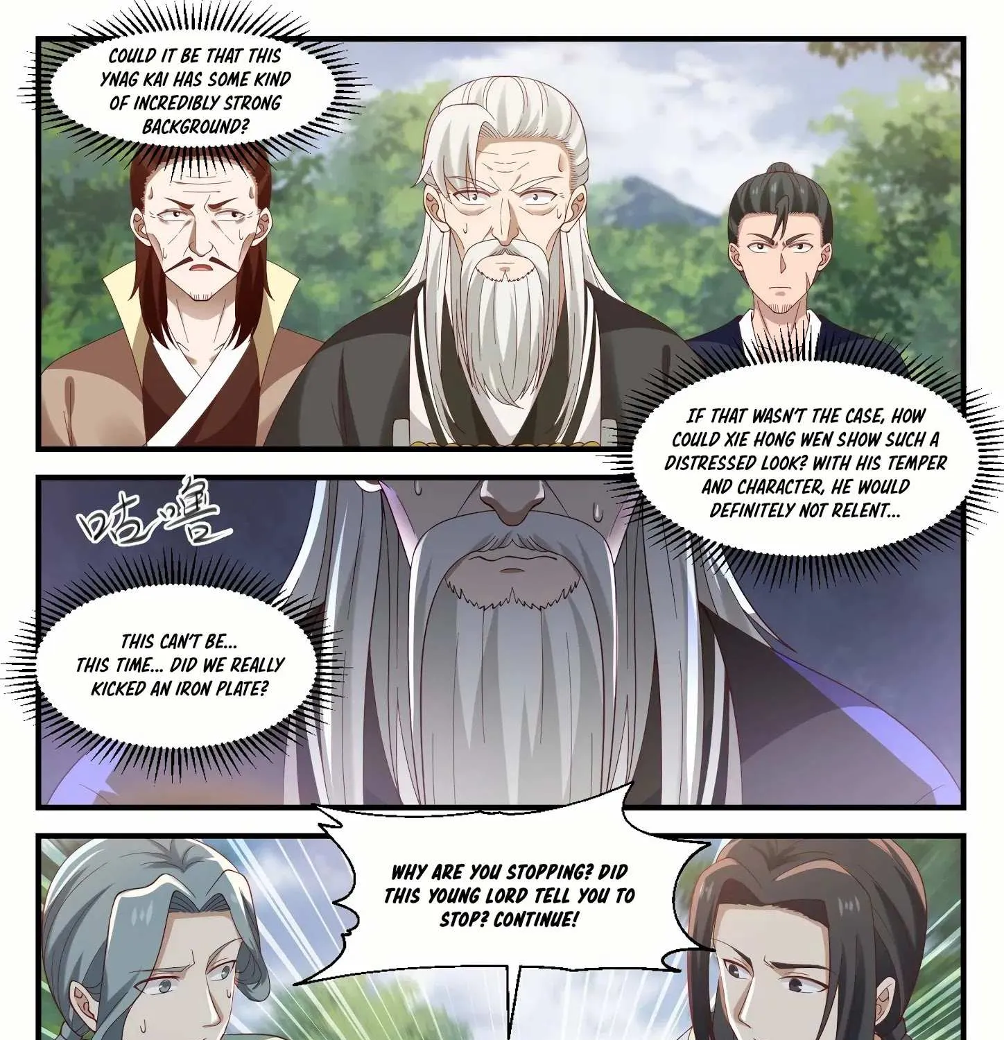 Read Martial Peak chapter 1039 image 20 on Lezhin