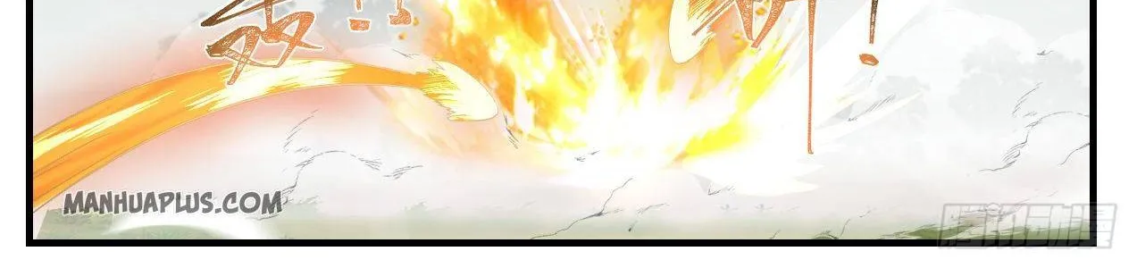 Read Martial Peak chapter 1040 image 15 on Lezhin