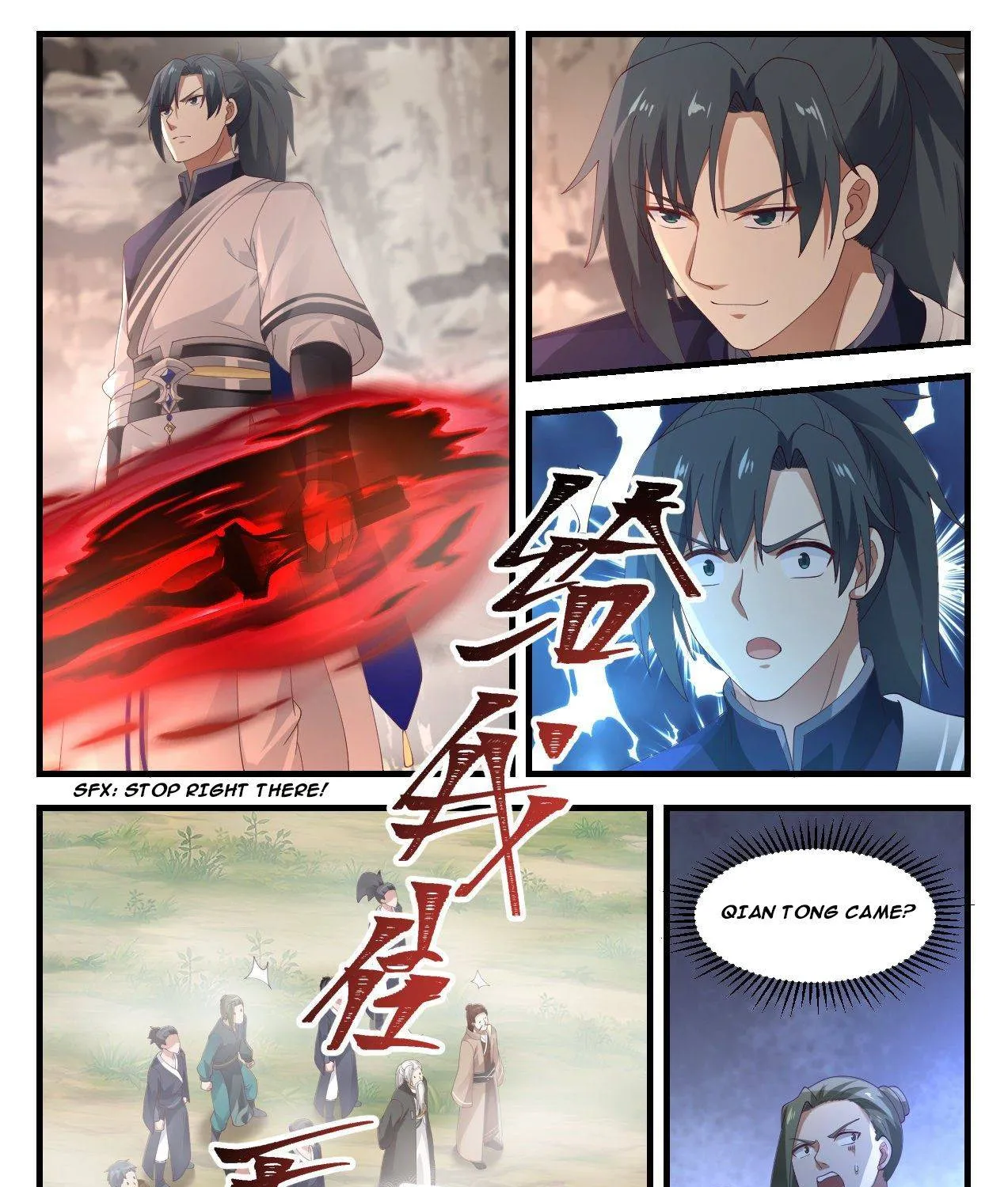 Read Martial Peak chapter 1040 image 18 on Lezhin