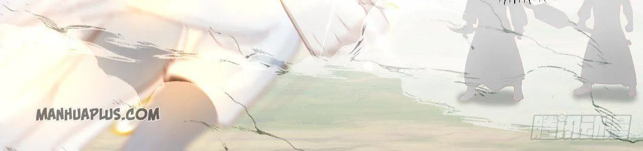 Read Martial Peak chapter 1040 image 21 on Lezhin