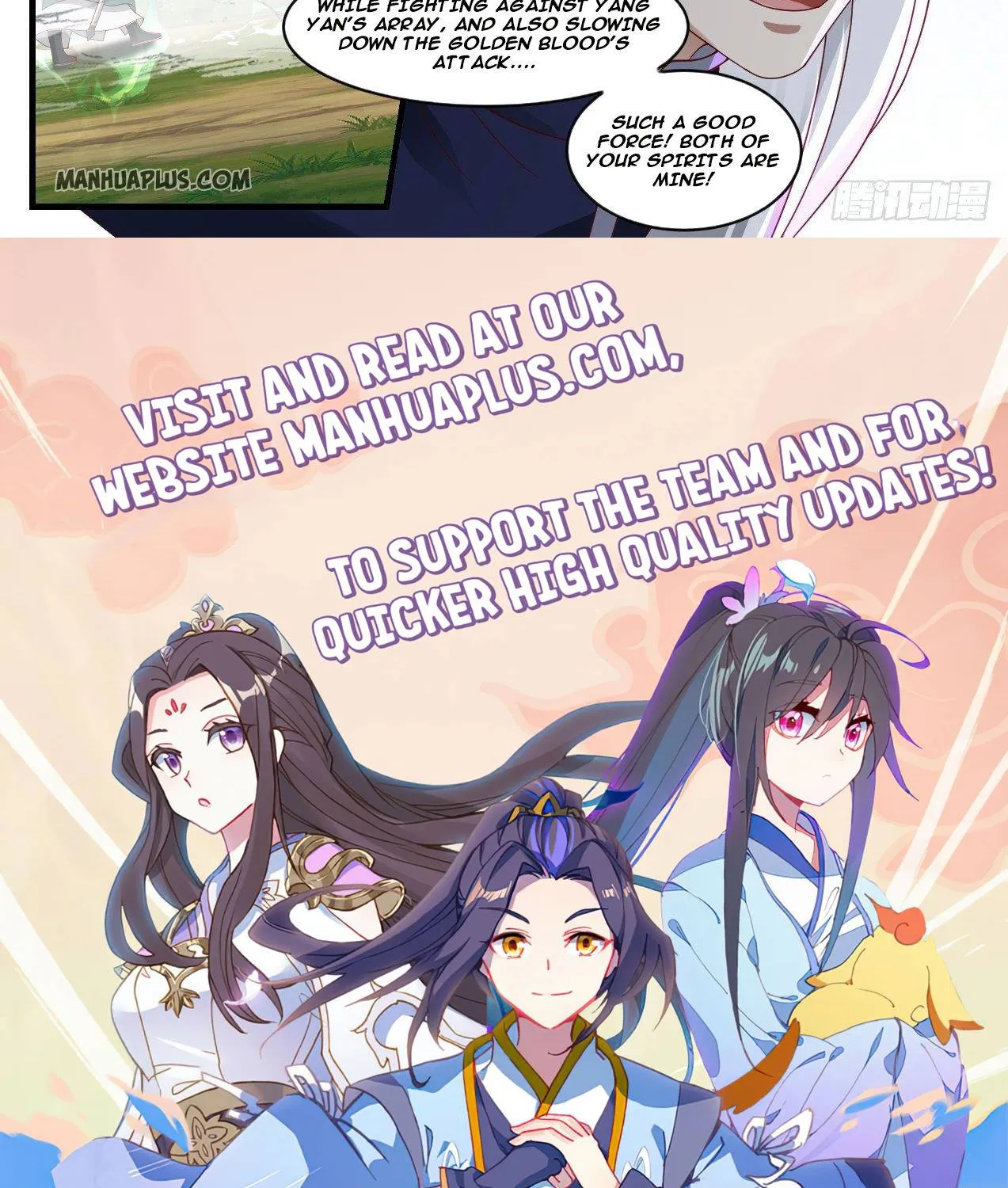 Read Martial Peak chapter 1040 image 23 on Lezhin