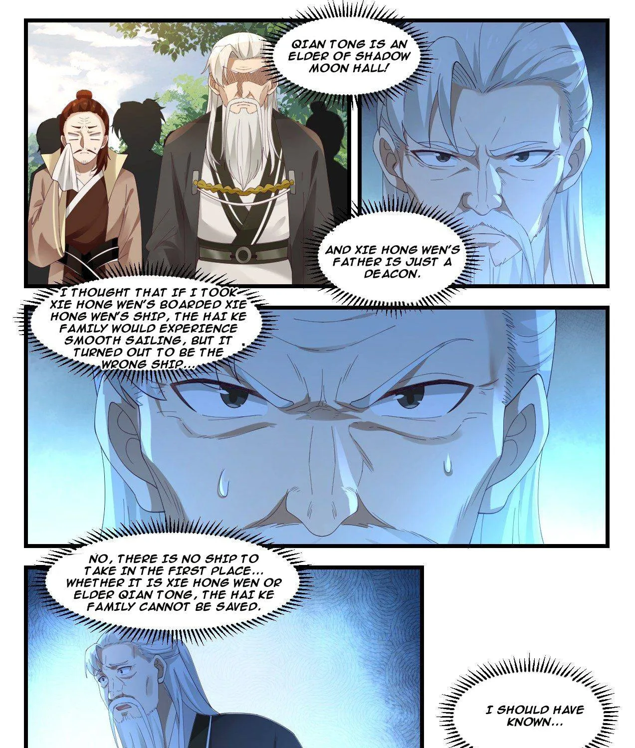 Read Martial Peak chapter 1040 image 4 on Lezhin