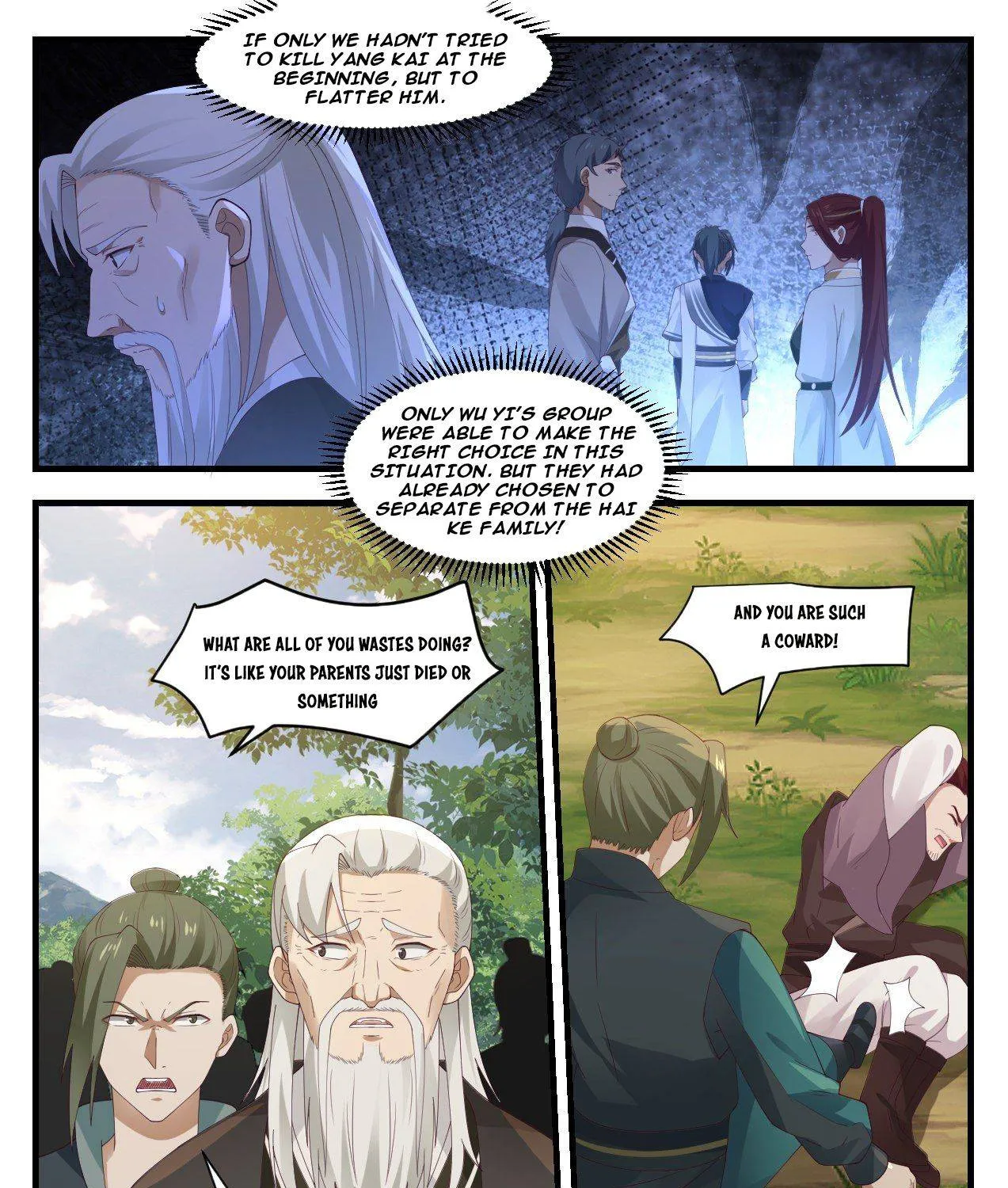 Read Martial Peak chapter 1040 image 6 on Lezhin