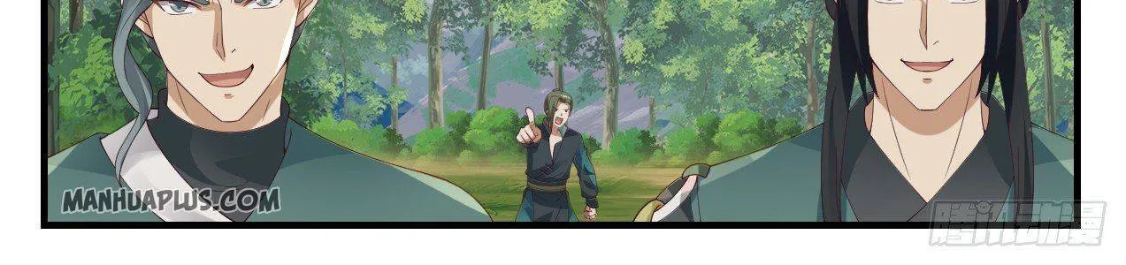 Read Martial Peak chapter 1040 image 9 on Lezhin