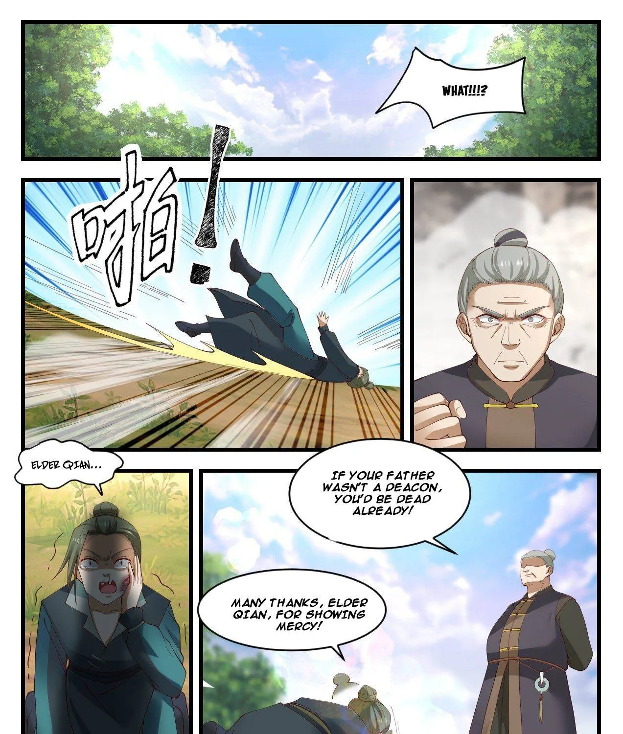 Read Martial Peak chapter 1041 image 17 on Lezhin