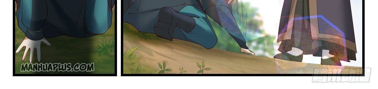 Read Martial Peak chapter 1041 image 18 on Lezhin