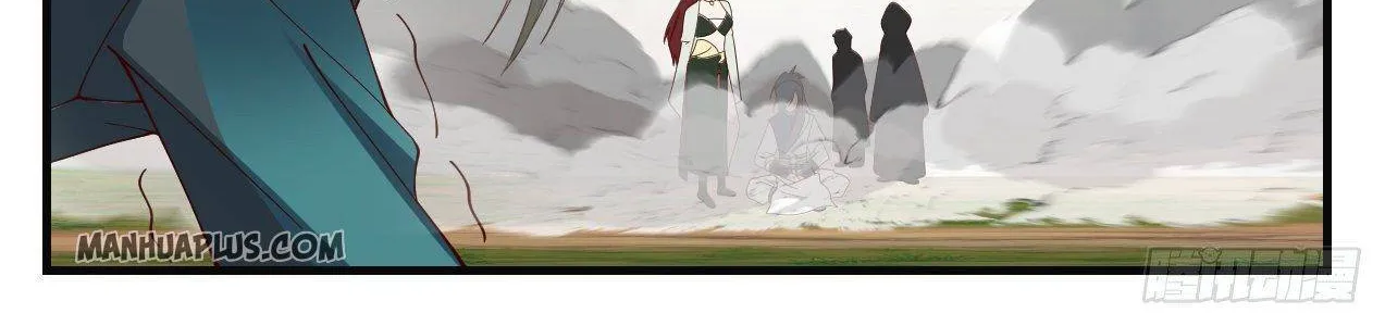 Read Martial Peak chapter 1041 image 20 on Lezhin