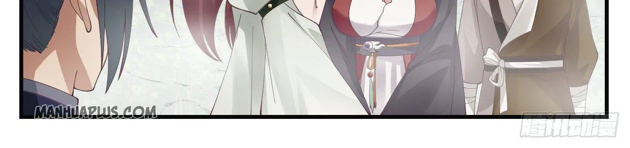 Read Martial Peak chapter 1041 image 22 on Lezhin