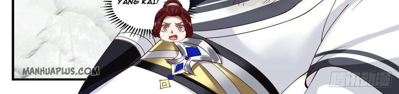 Read Martial Peak chapter 1041 image 4 on Lezhin