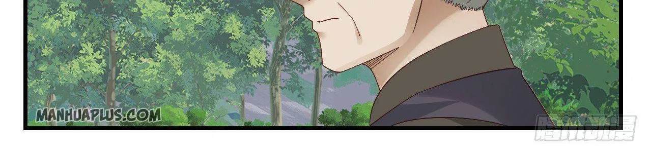Read Martial Peak chapter 1043 image 16 on Lezhin