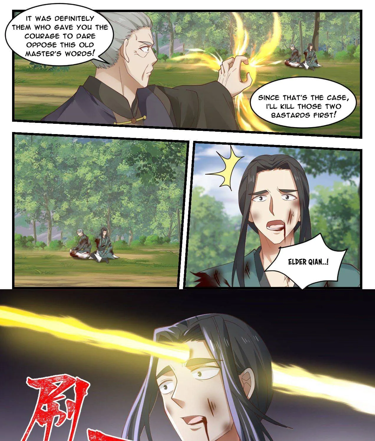 Read Martial Peak chapter 1043 image 7 on Lezhin
