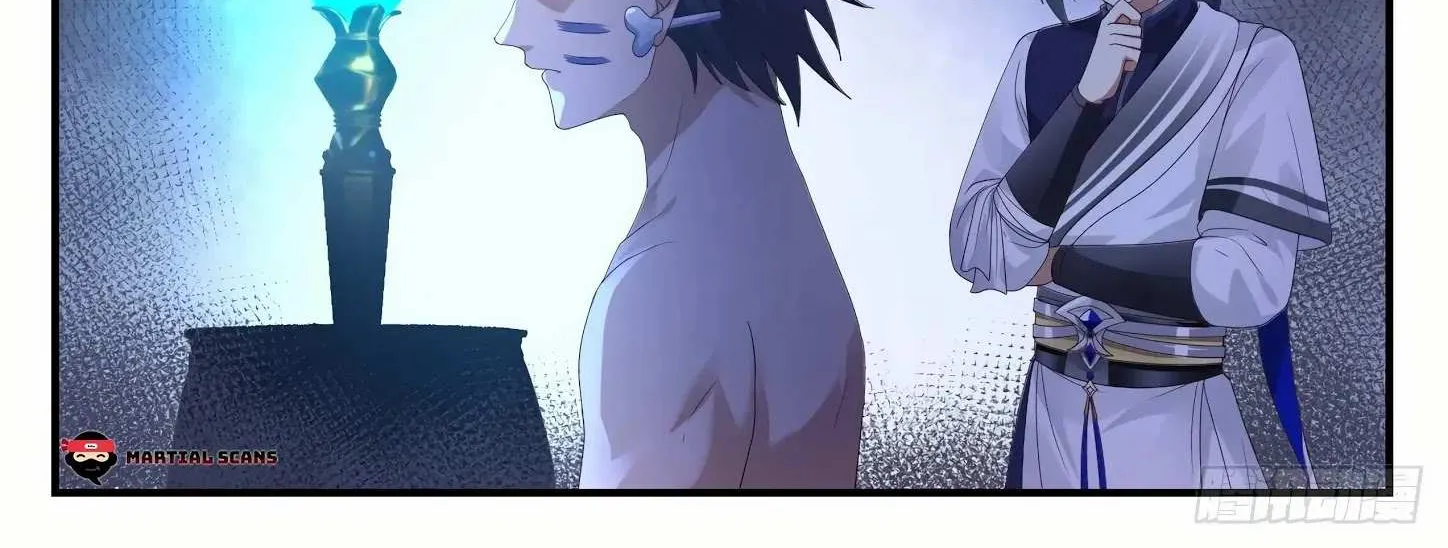 Read Martial Peak chapter 1046 image 7 on Lezhin