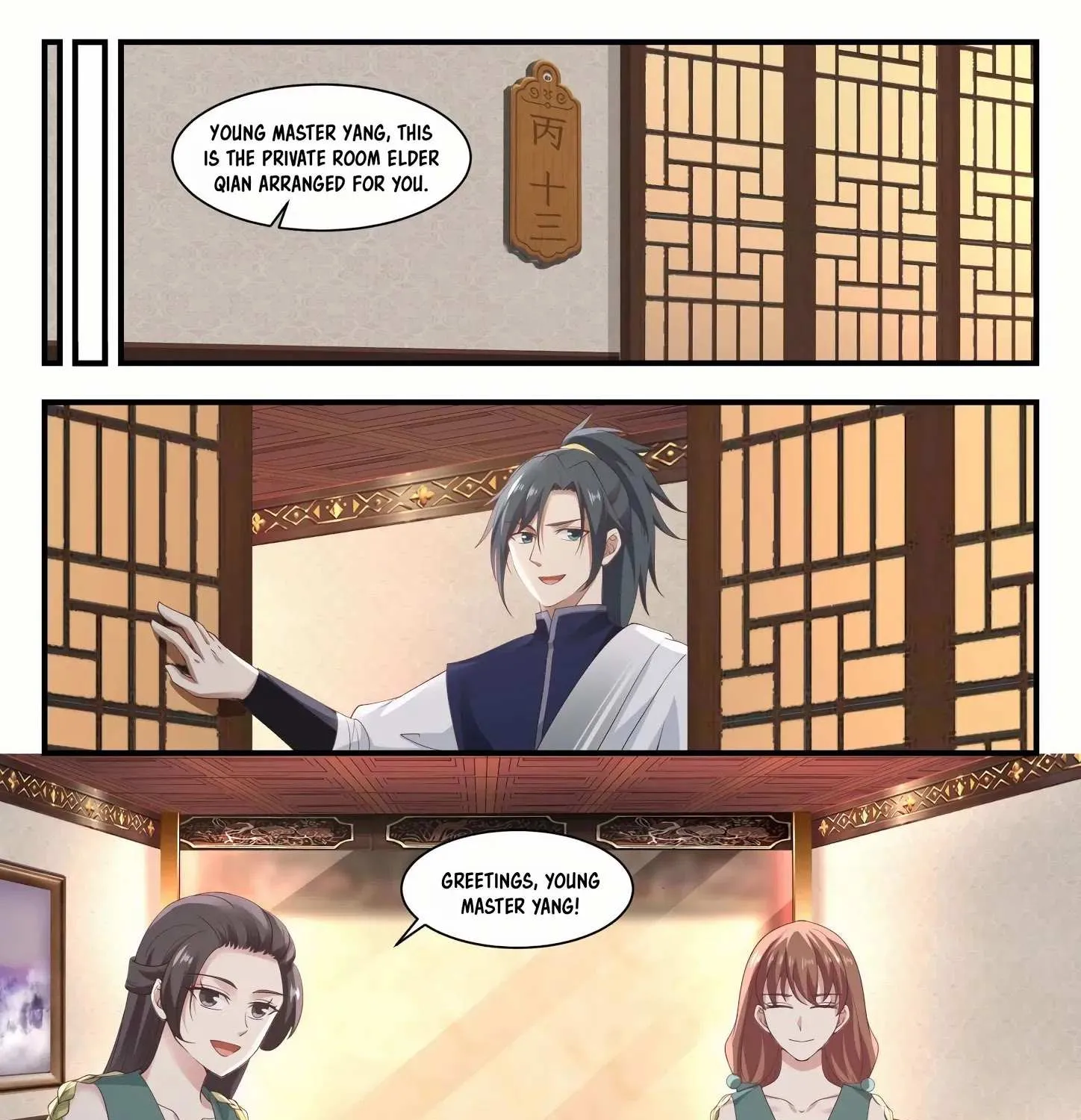 Read Martial Peak chapter 1048 image 18 on Lezhin